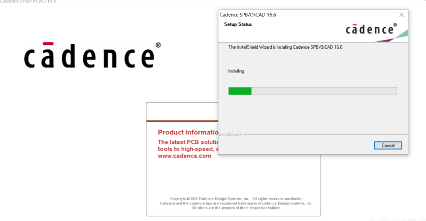 cadence快捷键设置